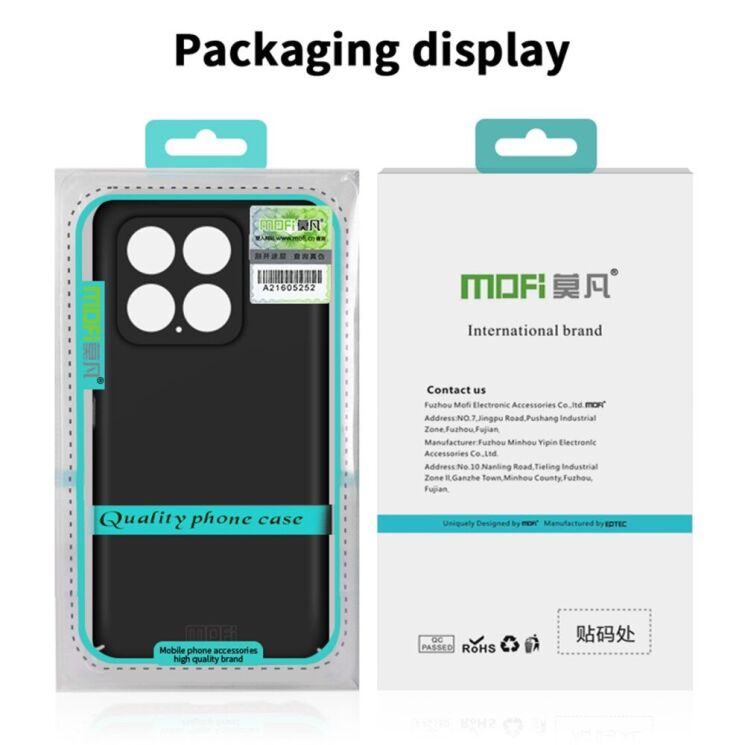 Пластиковый чехол MOFI Slim Shield для Xiaomi 15 - Black: фото 8 из 8