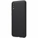 Пластиковый чехол NILLKIN Frosted Shield для Samsung Galaxy M10 (M105) - Black (215729B). Фото 3 из 17