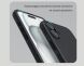 Пластиковый чехол NILLKIN Frosted Shield Pro для Apple iPhone 16 - Black (360748B). Фото 13 из 18