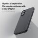 Пластиковый чехол NILLKIN Frosted Shield Pro для Apple iPhone 16 - Black (360748B). Фото 7 из 18