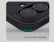 Пластиковый чехол NILLKIN Frosted Shield Pro для Apple iPhone 16 - Black (360748B). Фото 11 из 18