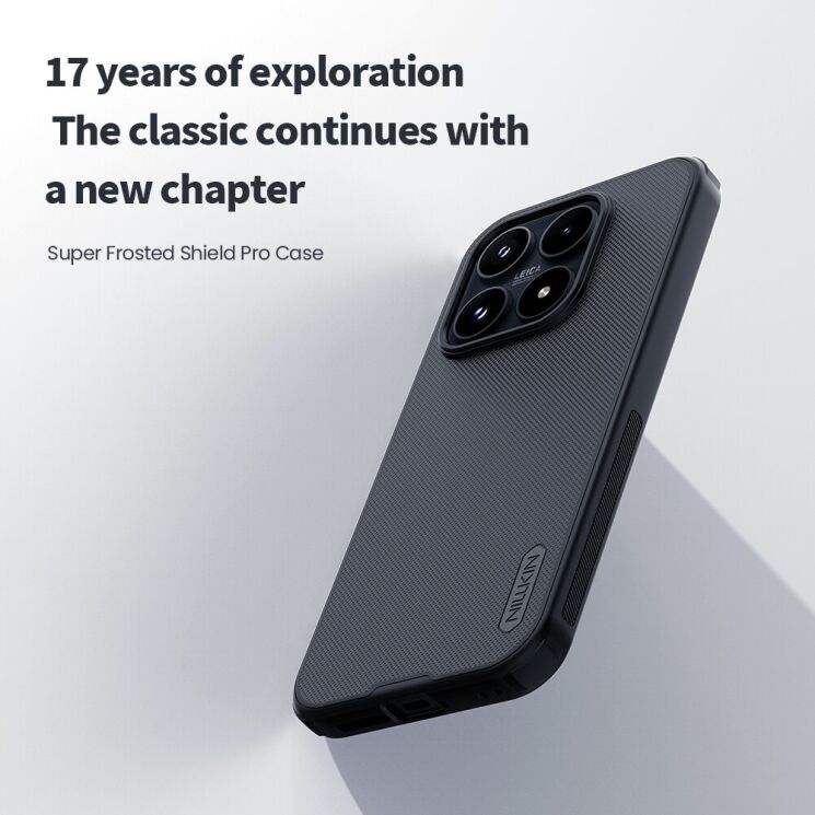 Защитный (PC+TPU) чехол NILLKIN Frosted Shield Pro для Xiaomi 17 - Black: фото 7 из 19