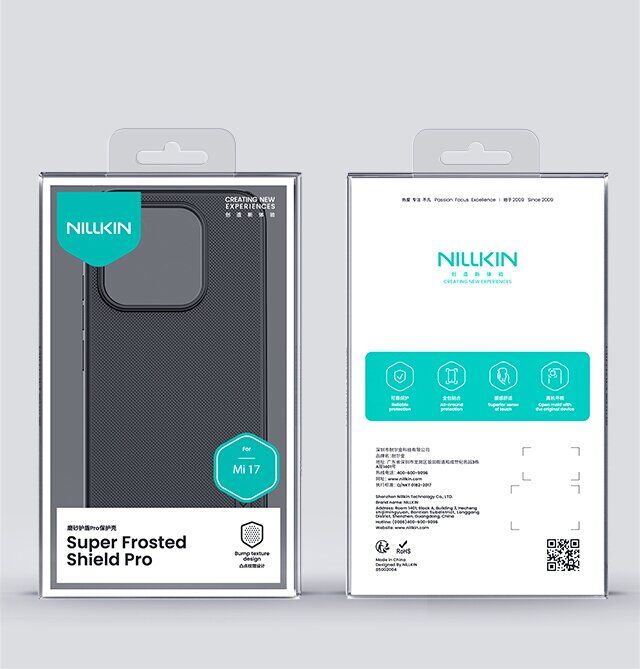 Защитный (PC+TPU) чехол NILLKIN Frosted Shield Pro для Xiaomi 17 - Black: фото 19 из 19