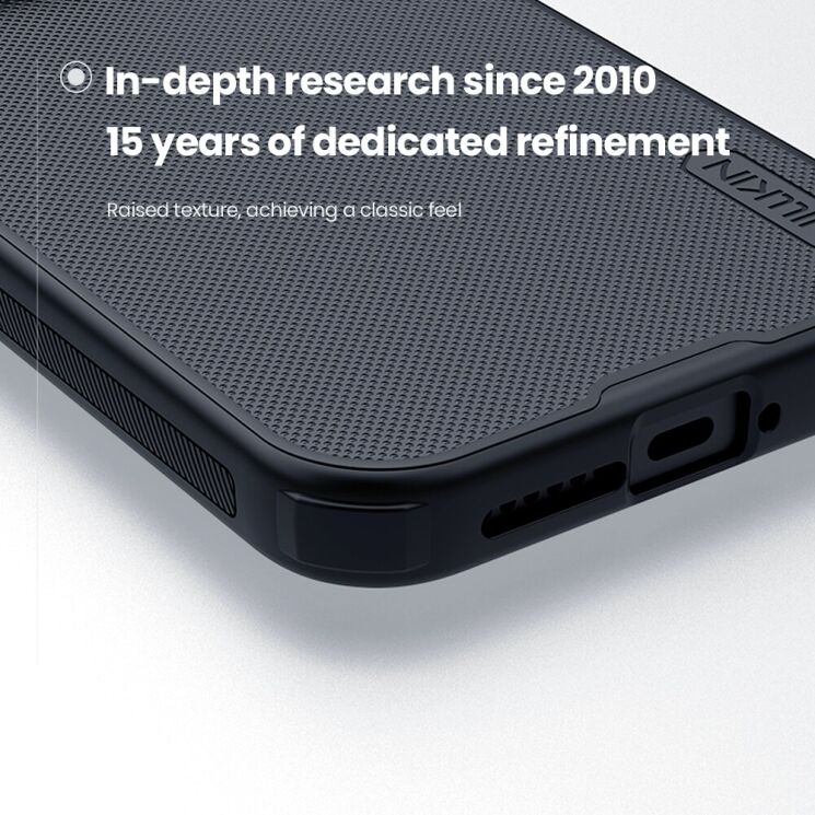 Защитный (PC+TPU) чехол NILLKIN Frosted Shield Pro для Xiaomi 17 - Black: фото 8 из 19