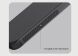 Защитный (PC+TPU) чехол NILLKIN Frosted Shield Pro для Xiaomi 17 - Black (390614B). Фото 15 из 19