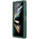 Пластиковый чехол NILLKIN Frosted Shield Pro (FF) для Samsung Galaxy Fold 5 - Green (332532G). Фото 5 из 18