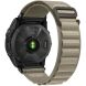 Ремінець ArmorStandart AlpinaStyle для годинників Garmin з кріпленням Quick Fit 20mm - Olive (270807O). Фото 1 з 2