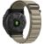Ремінець ArmorStandart AlpinaStyle для годинників Garmin з кріпленням Quick Fit 20mm - Olive: фото 1 з 2