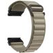 Ремінець ArmorStandart AlpinaStyle для годинників Garmin з кріпленням Quick Fit 20mm - Olive (270807O). Фото 2 з 2