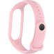 Ремешок ArmorStandart Silicone Strap для Xiaomi Mi Band 5 / Mi Band 6 / Mi Band 7 - Girly Pink (229528GP). Фото 2 из 5