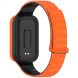 Ремешок Deexe Flexible Fit для Xiaomi Mi Smart Band 9 Active / Redmi Band 3 - Black / Orange (371305BO). Фото 1 из 6