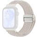 Ремешок Deexe Knitted Strap для Huawei Watch Fit 3 / Fit 4 / Fit 4 Pro - Light Starlight (357121LS). Фото 1 из 7