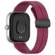 Ремешок Deexe Magnetic Braselet для Xiaomi Redmi Watch 4 / Mi Smart Band 8 Pro / Band 9 Pro - Wine Red (346416WR). Фото 1 из 8