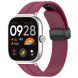 Ремешок Deexe Magnetic Braselet для Xiaomi Redmi Watch 4 / Mi Smart Band 8 Pro / Band 9 Pro - Wine Red (346416WR). Фото 4 из 8