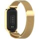Ремешок Deexe Milanese Loop для Xiaomi Mi Smart Band 9 Active / Redmi Band 3 - Gold (372401F). Фото 1 из 11