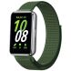 Ремінець Deexe Nylon Loop для Samsung Galaxy Fit 3 - Army Green (349001G). Фото 2 з 3