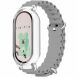 Ремешок Deexe Ocean Silicone для Xiaomi Mi Smart Band 8 - Grey (326022H). Фото 2 из 7