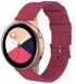 Ремінець UniCase Cloth Texture для Samsung Watch Active / Active 2 40mm / Active 2 44mm - Rose (223100M). Фото 1 з 4