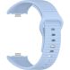 Ремешок UniCase Silicone Strap для Xiaomi Redmi Watch 6 / 6 Active / 6 Lite / 5 / 4 - Light Blue (391406TT). Фото 3 из 8