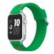 Ремешок UniCase Sport Style для Apple Watch 46 / 45 / 44 / SE 44 / 42 (Series 1-3) / Ultra / Ultra 2 - Green (251302F). Фото 1 из 5