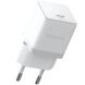 Сетевое зарядное устройство Baseus Palm 1C (20W) + кабель Type-C to Type-C (P10111602213-01) - White (960190W). Фото 2 из 14
