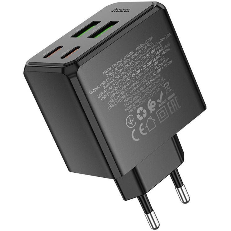 Мережевий зарядний пристрій Hoco CS19A PD65W 2C+2U - Black: фото 5 з 8