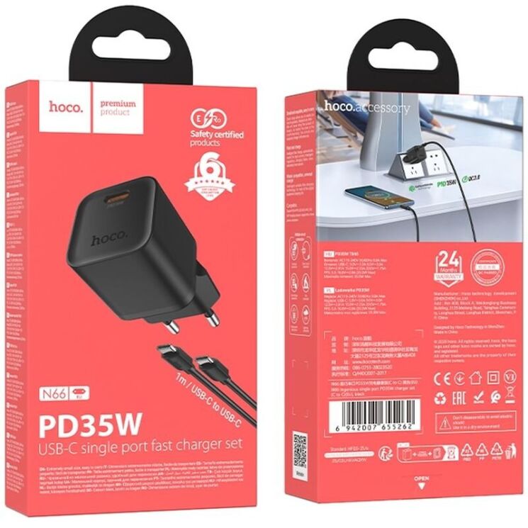 Мережевий зарядний пристрій Hoco N66 PD35W + кабель Type-C to Type-C - Black: фото 5 з 6