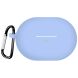 Силиконовый чехол UniCase Protective Color для Huawei FreeBuds Pro 4 - Baby Blue (378400TT). Фото 1 из 8