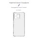 Силиконовый (TPU) чехол ArmorStandart Air Force для Realme C51 / C53 / Note 50 - Transparent (348205T). Фото 3 из 3