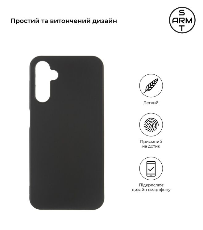 Силиконовый (TPU) чехол ArmorStandart Matte Slim Fit для Samsung Galaxy A34 (A346) - Black: фото 3 из 3