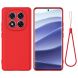 Силиконовый (TPU) чехол Deexe Silicone Case для Xiaomi Redmi Note 15 Pro - Red (405226R). Фото 1 из 9