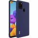 Силіконовий (TPU) чохол IMAK UC-1 Series для Samsung Galaxy A21s (A217) (256016L). Фото 1 з 12