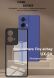 Силиконовый (TPU) чехол IMAK UX-9A Series для Motorola Moto G85 - Black (357046B). Фото 8 из 12