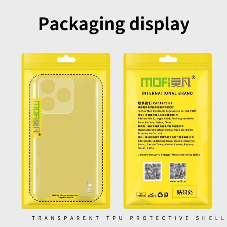 Силиконовый (TPU) чехол MOFI Thin Guard для Realme C63 / C61 - Transparent: фото 11 из 11