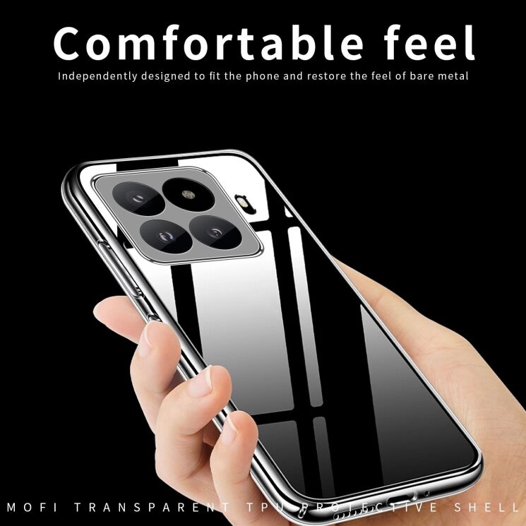 Силиконовый (TPU) чехол MOFI Thin Guard для Xiaomi 17T Pro - Transparent (422340T) Силиконовый (TPU) чехол MOFI Thin Guard для Xiaomi 17T Pro - Transparent: фото 6 из 9