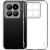 Силиконовый (TPU) чехол MOFI Thin Guard для Xiaomi 17T Pro - Transparent: фото 1 из 9