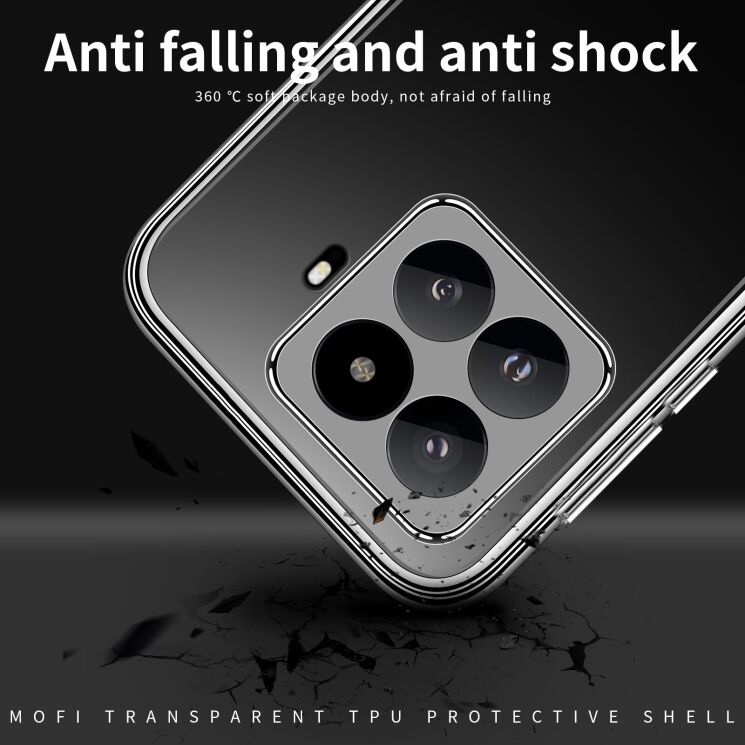 Силиконовый (TPU) чехол MOFI Thin Guard для Xiaomi 17T Pro - Transparent (422340T) Силиконовый (TPU) чехол MOFI Thin Guard для Xiaomi 17T Pro - Transparent: фото 8 из 9