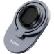 Велосипедный держатель Baseus PrimeTrip Series Stick-on Type (C40569001121-00) - Cosmic Black (981546B). Фото 5 из 18