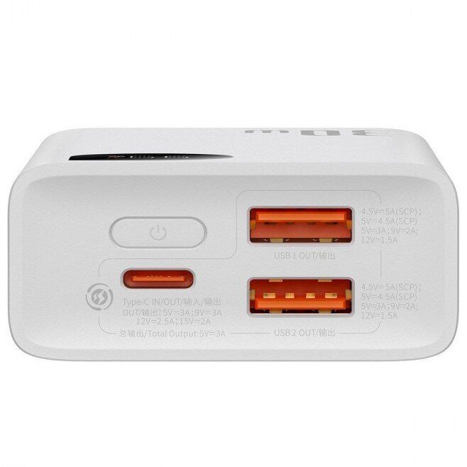 Зовнішній акумулятор Baseus Digital Display 30W (10000mAh) PPAD040 - White: фото 4 з 11