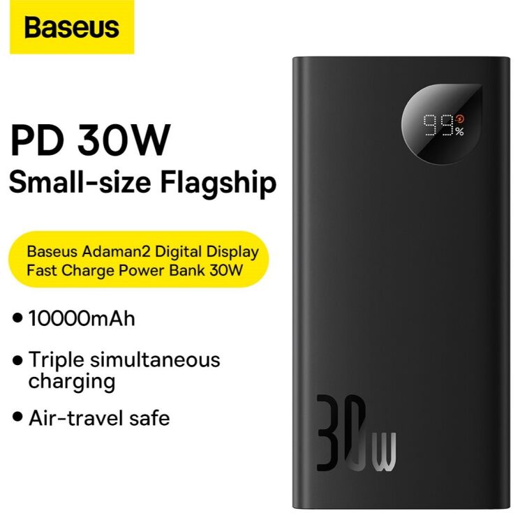 Зовнішній акумулятор Baseus Digital Display 30W (10000mAh) PPAD040 - White: фото 7 з 11