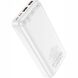 Зовнішній акумулятор Hoco J101A 22.5W (20000mAh) - White (995367W). Фото 3 з 5