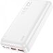 Зовнішній акумулятор Hoco J101A 22.5W (20000mAh) - White (995367W). Фото 4 з 5