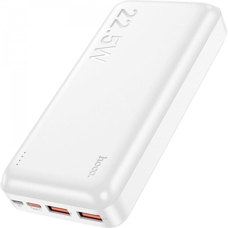 Зовнішній акумулятор Hoco J101A 22.5W (20000mAh) - White: фото 4 з 5