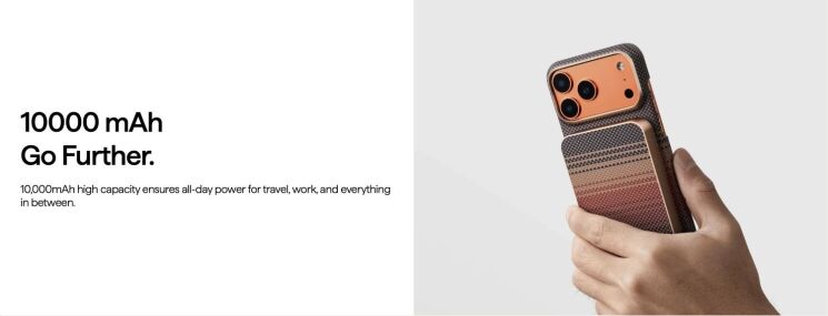 Внешний аккумулятор Pitaka Aramid Fiber Magnetic Qi2 20W (10000mAh) PBQ2503 - Moonrise: фото 5 из 8