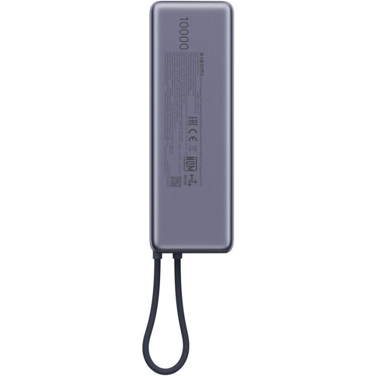 Зовнішній акумулятор Xiaomi 165W (10000mAh) + кабель Type-C BHR9361GL - Grey: фото 5 з 5