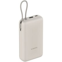 Зовнішній акумулятор Xiaomi 33W Integrated Cable (20000mAh) BHR8851GL - Beige: фото 1 з 5