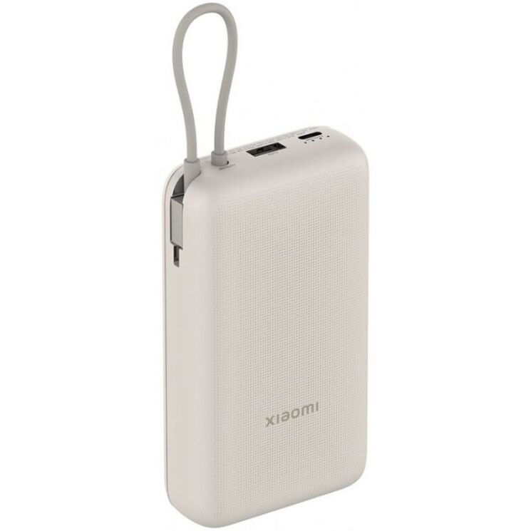 Зовнішній акумулятор Xiaomi 33W Integrated Cable (20000mAh) BHR8851GL - Beige: фото 1 з 5