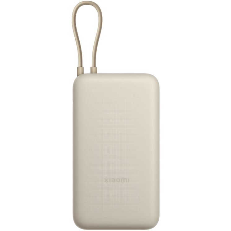 Зовнішній акумулятор Xiaomi 33W Integrated Cable (20000mAh) BHR8851GL - Beige: фото 2 з 5