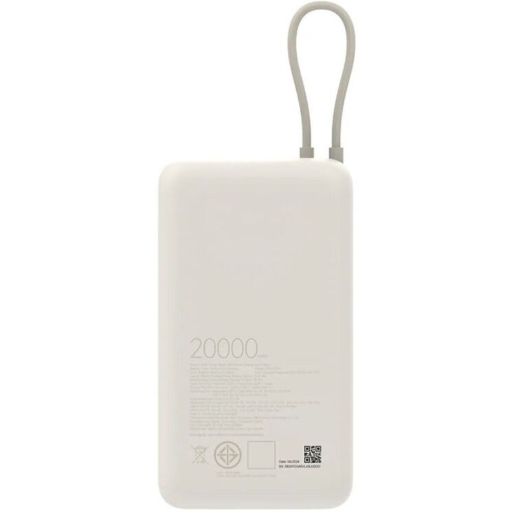 Зовнішній акумулятор Xiaomi 33W Integrated Cable (20000mAh) BHR8851GL - Beige: фото 3 з 5
