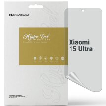Защитная пленка на экран ArmorStandart Anti-spy для Xiaomi 15 Ultra: фото 1 из 6